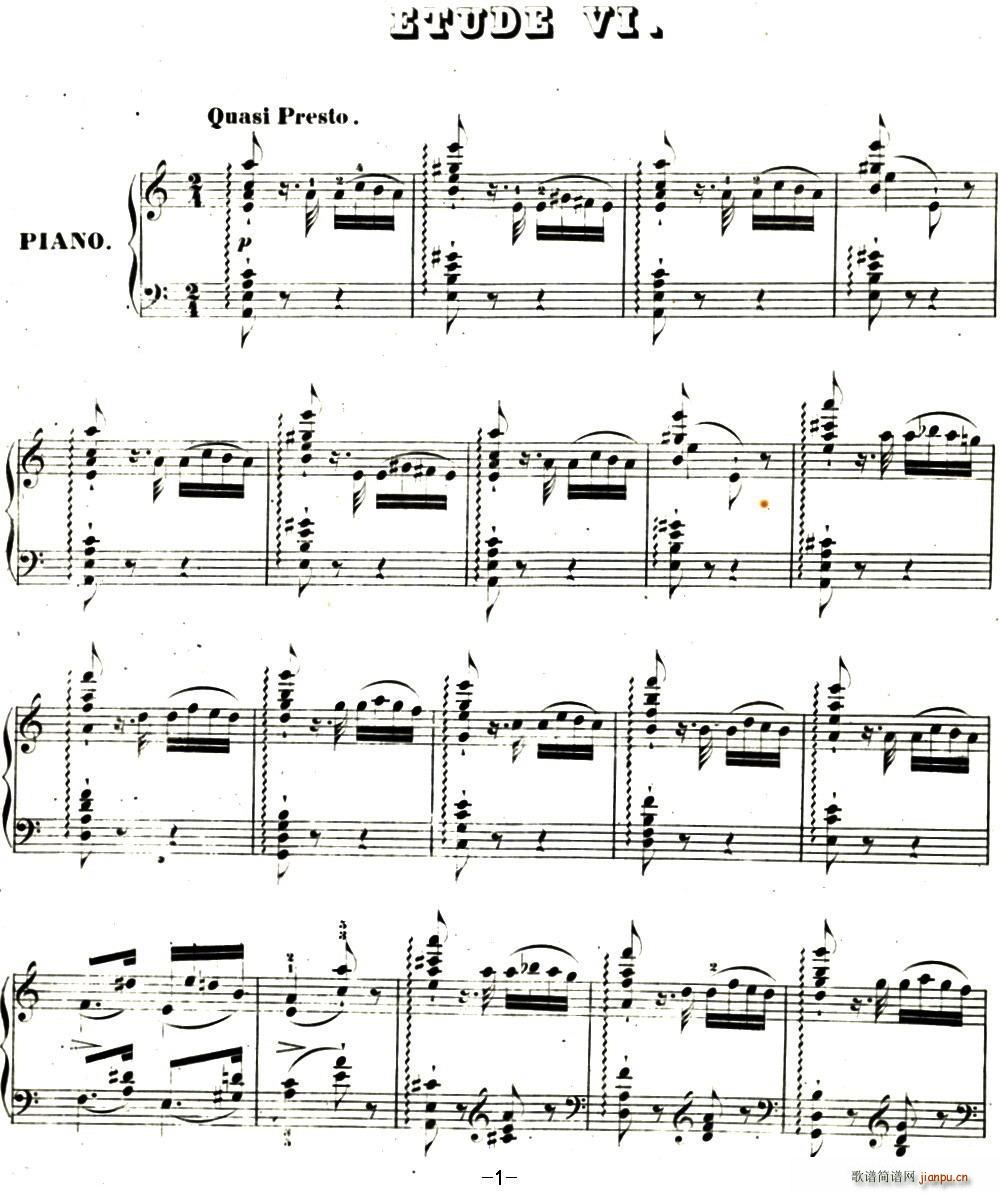 李斯特帕格尼尼大练习曲61