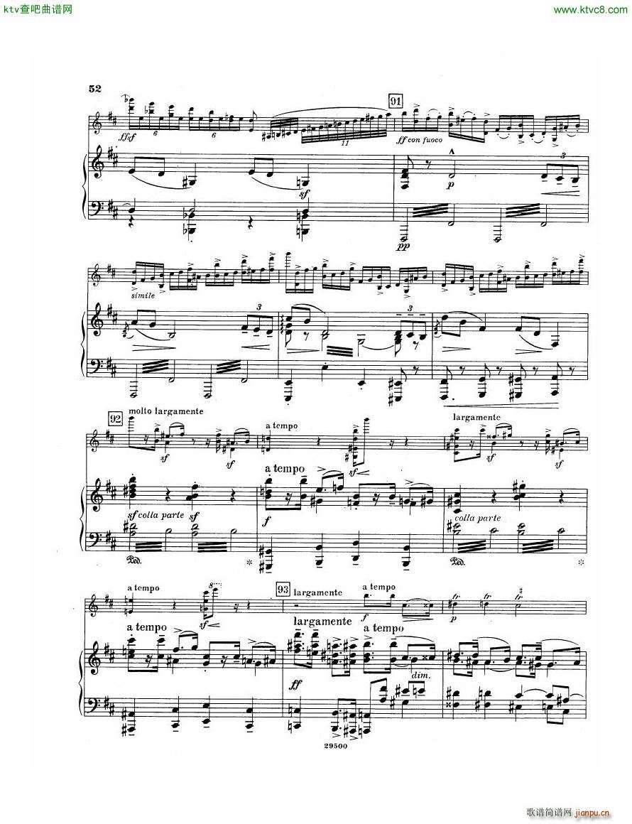Elgar Violin Concerto Pn50