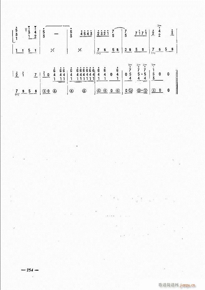手风琴简易记谱法演奏教程241-30014