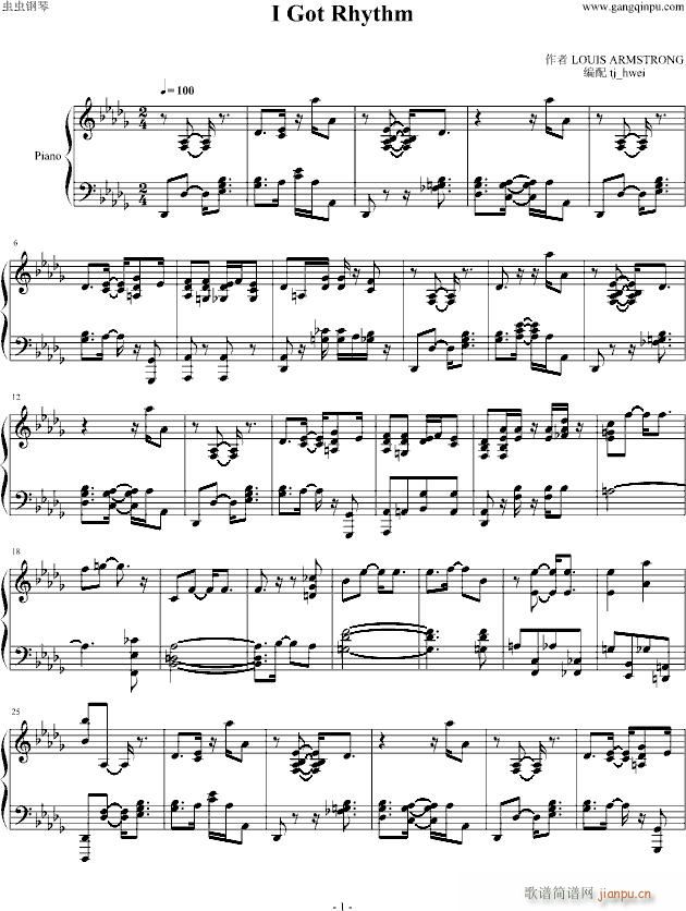 经典爵士乐I Got Rhythm_Louis Armstrong1