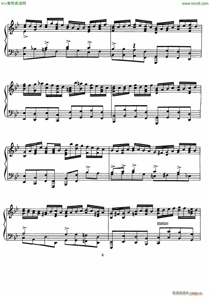 Bach JS BWV 22 Sanctify Us arr Cohen3