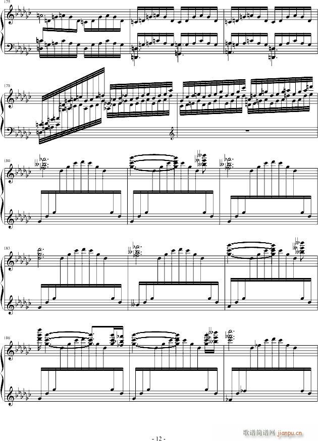 洛塔幻想曲_����帕12
