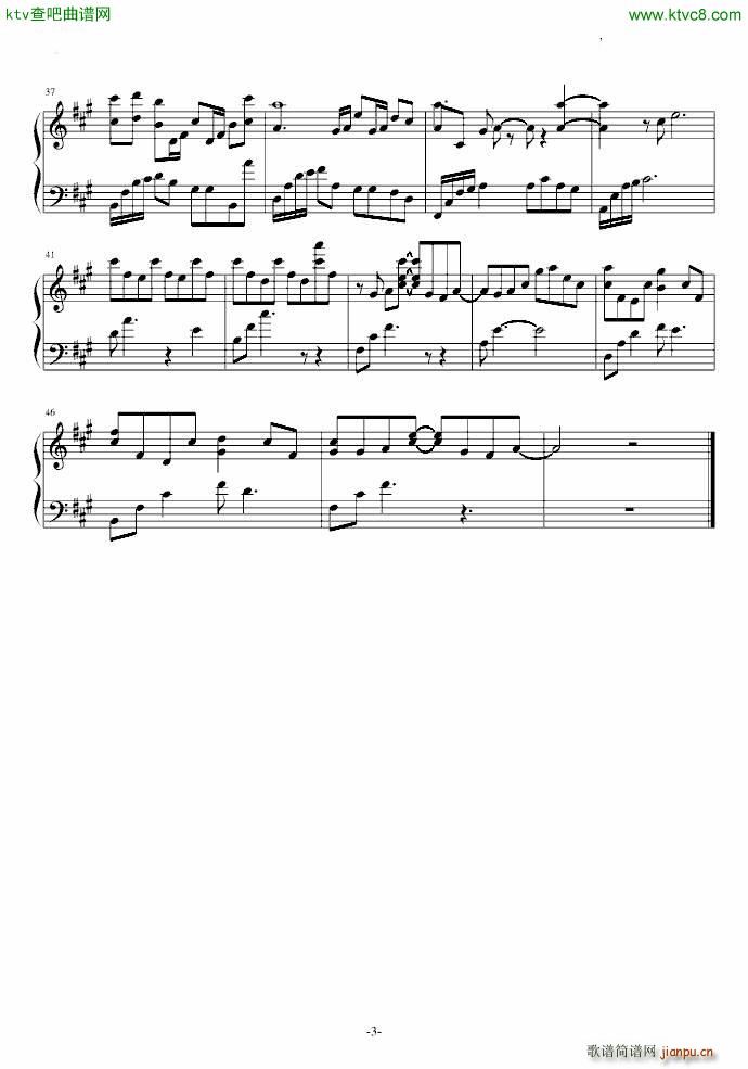EVA新剧场版Q主题曲_EVA3