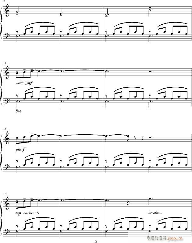 小冥想曲2