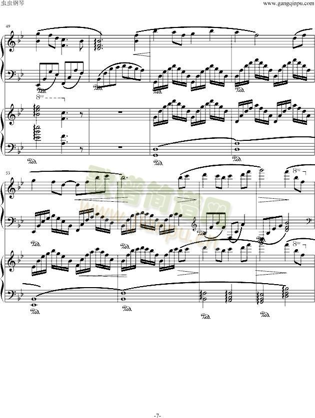 班得瑞 小夜曲7