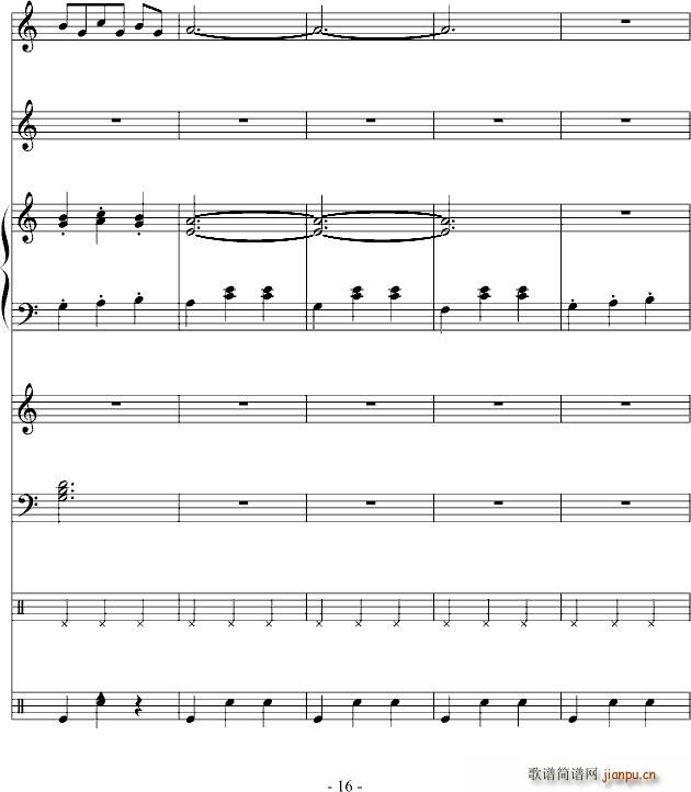大型圆舞曲 怒放 在此刻_DB16
