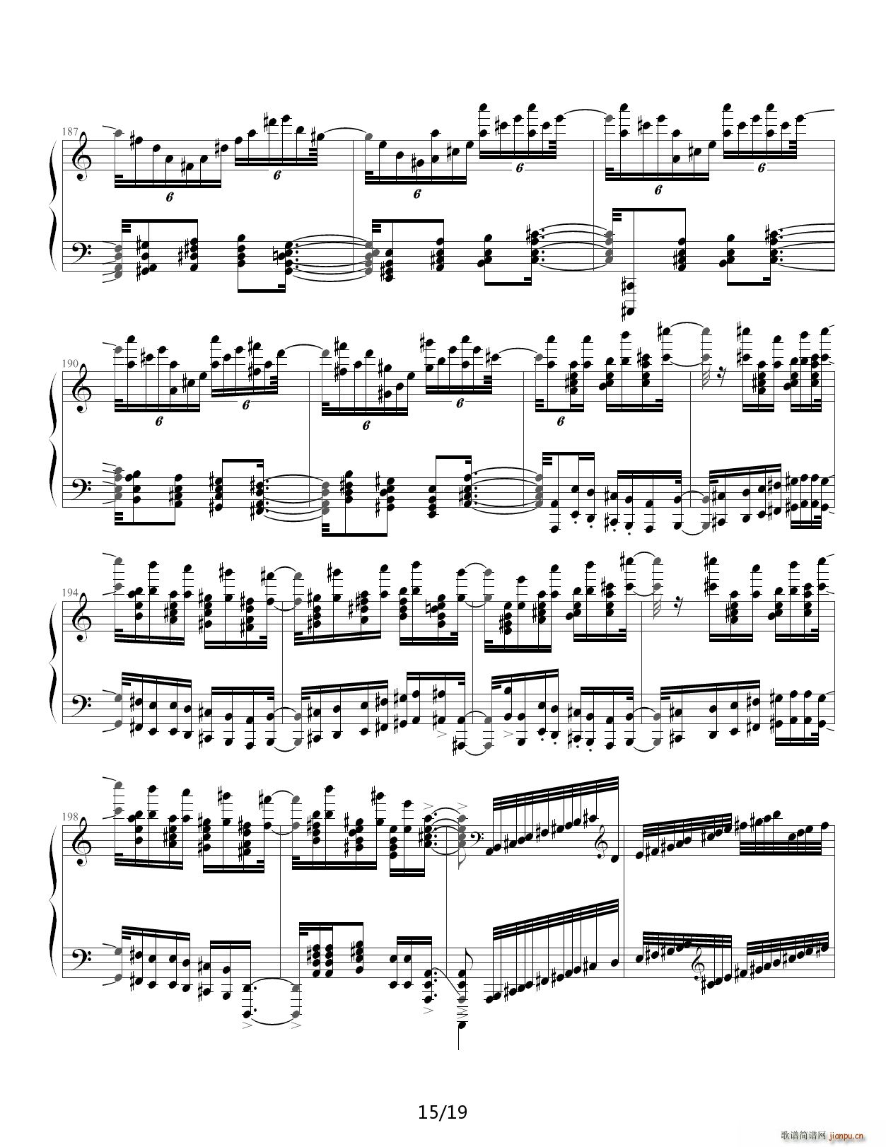 疯狂土耳其 C调15