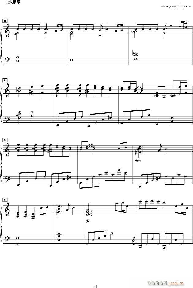 One Summer's Day（Original in Concert）_久石让2