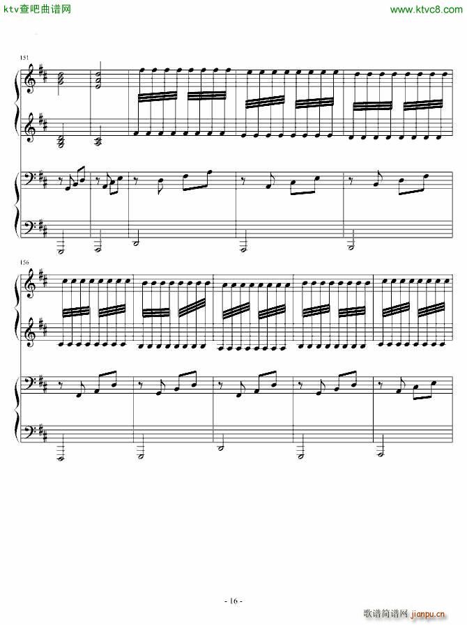 卡农四手联弹 Charm改编版_帕赫贝尔 Pachelbel16