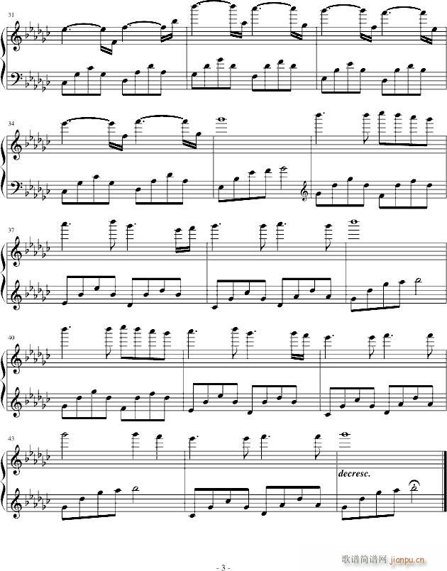 心情小曲_你听得到3