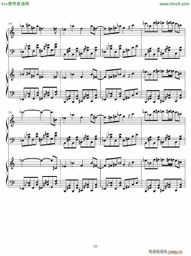 最终鬼畜妹恐怖加强版_动漫21