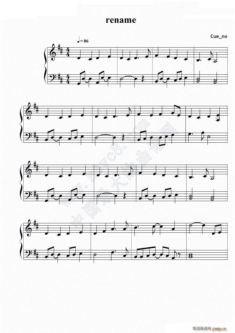 rename_Cue no1