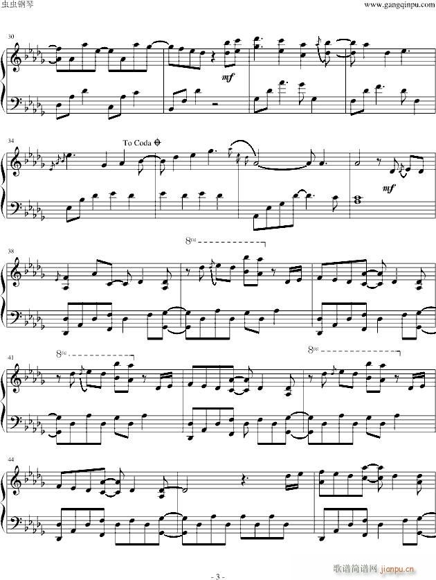 may be（演奏会live版本）_Yiruma1