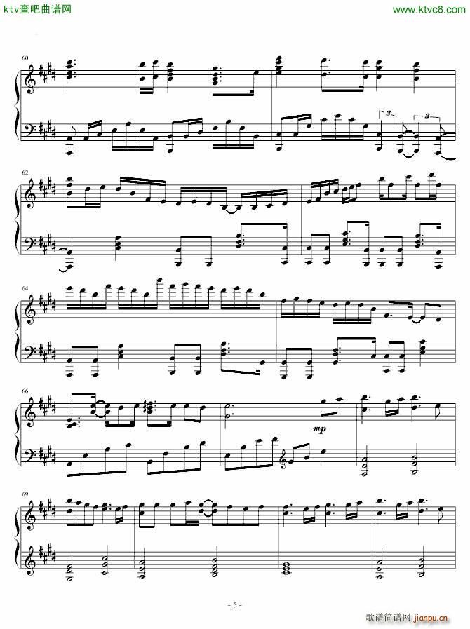 miku 歌に形はないけれど_初音未来5