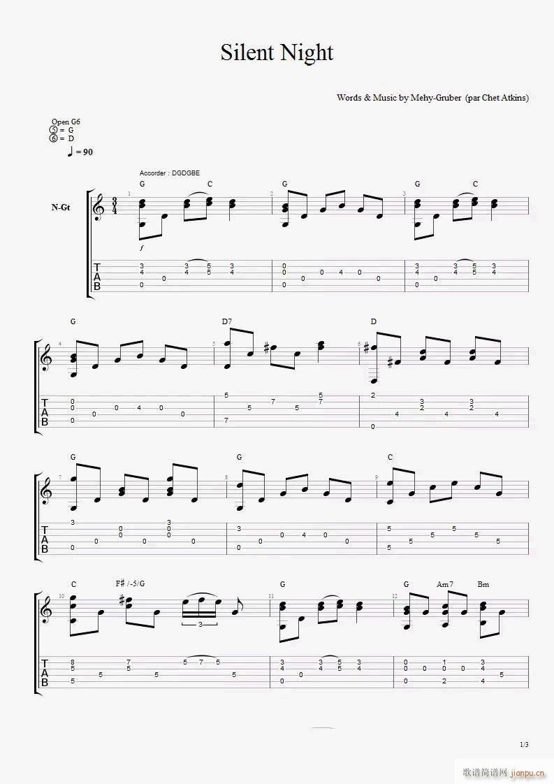 Silent-Night指弹 （圣诞歌曲 独奏 ）1