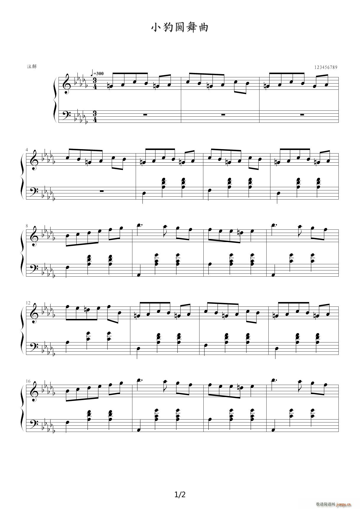 小狗圆舞曲 降D调1