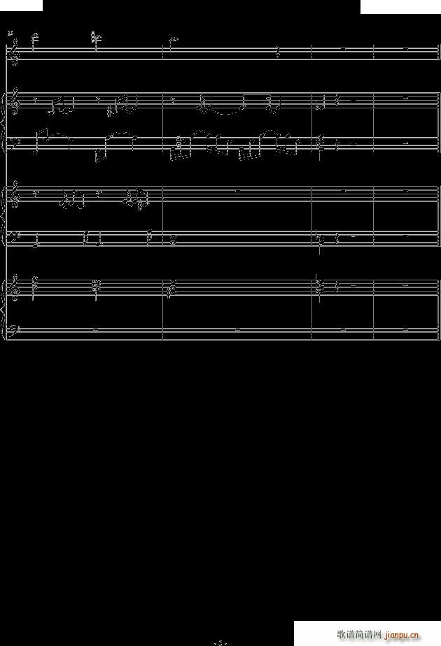 time after timepiano ver_仓木麻衣5