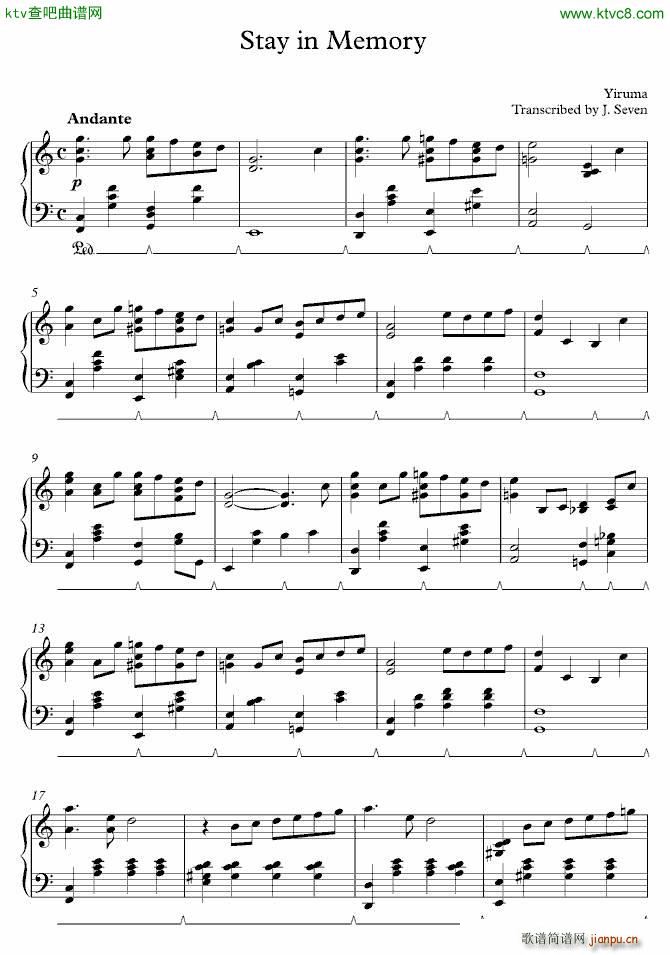 Stay in Memory_Yiruma1
