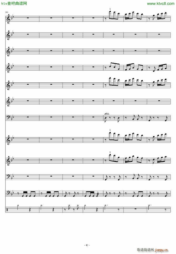 爱诠释的夜 前篇_星星��41