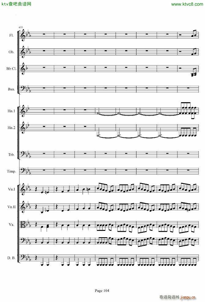 第三交响曲第一乐章_贝多芬104