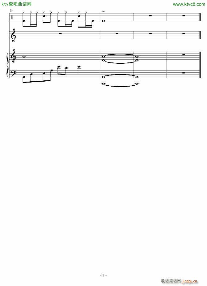 To Sherry_Ｓòrγy3