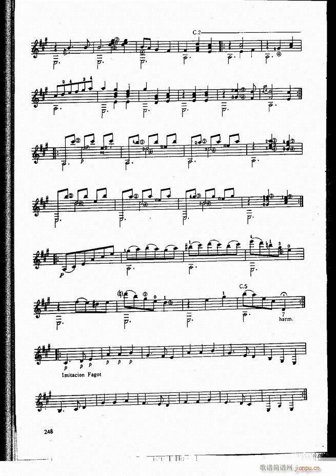古典吉他演奏教程241-3008