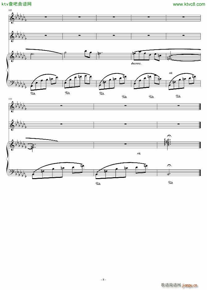 为你写的歌_班得瑞 Bandari8