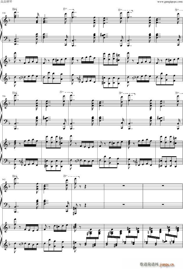 幻之舞_李斯特31