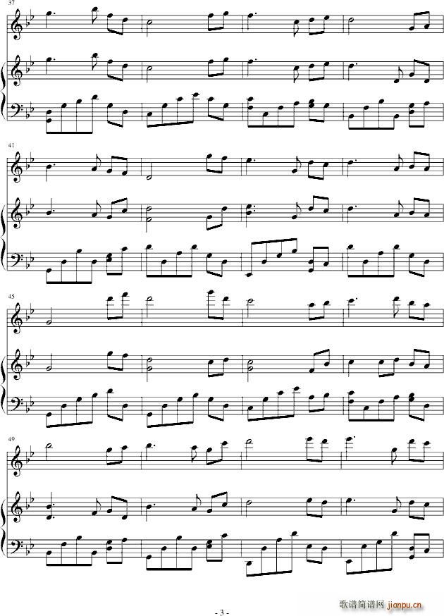 烟雨 伊影渐去_绿诗翰3