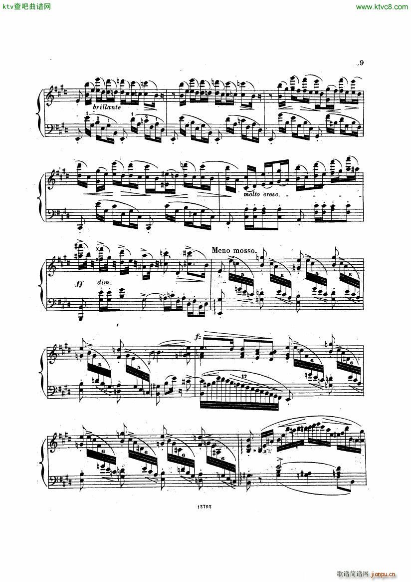 verdi rigoletto10