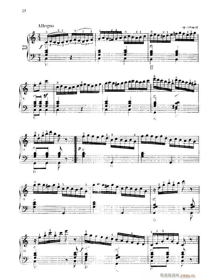 车尔尼手风琴练习曲集22
