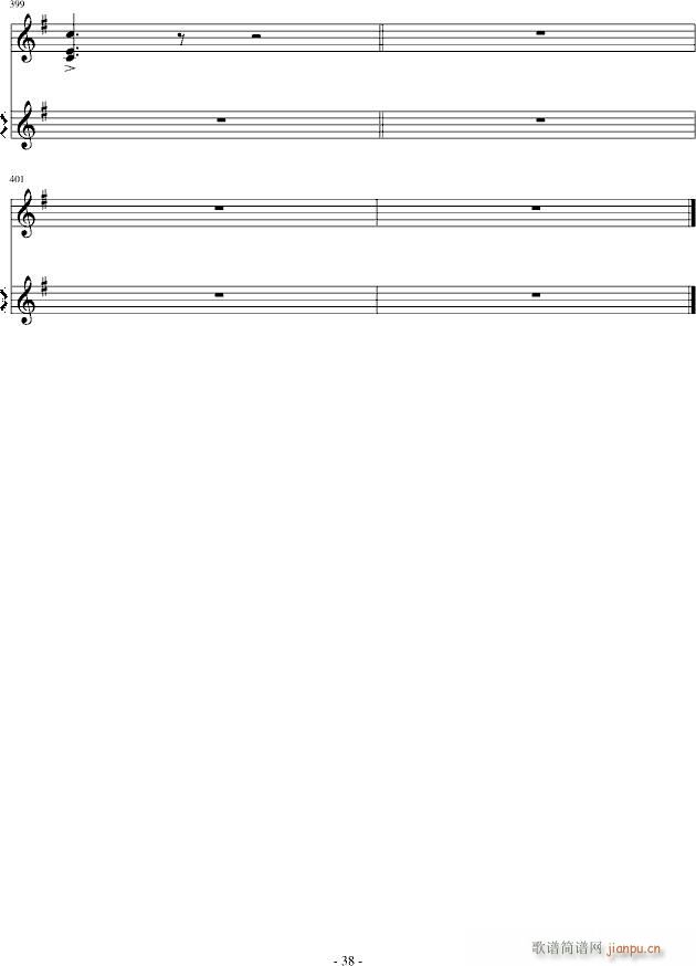 意大利国歌变奏曲_DXF38