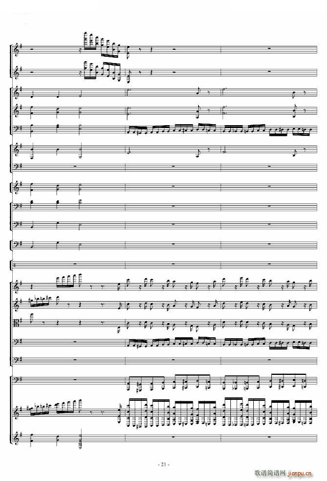 胡桃夹子组曲之《进行曲》_柴科夫斯基 PeterIlyichTchaikovsky21