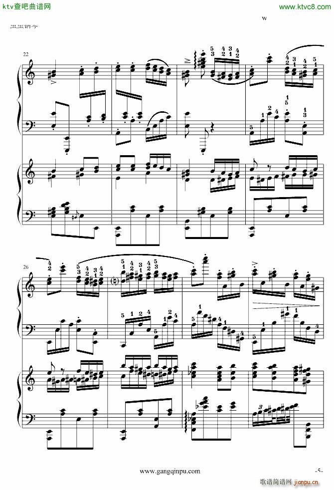 斗琴就找土耳其真实惠 修改_莫扎特5