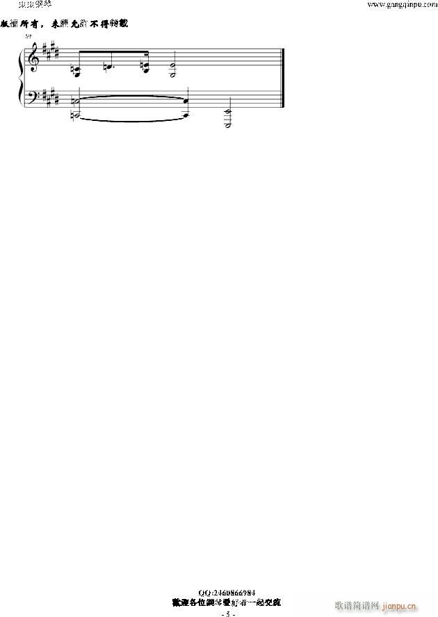 Victors piano solo 钢琴版 主题曲 -��-�V-��-琴-_僵尸新娘5