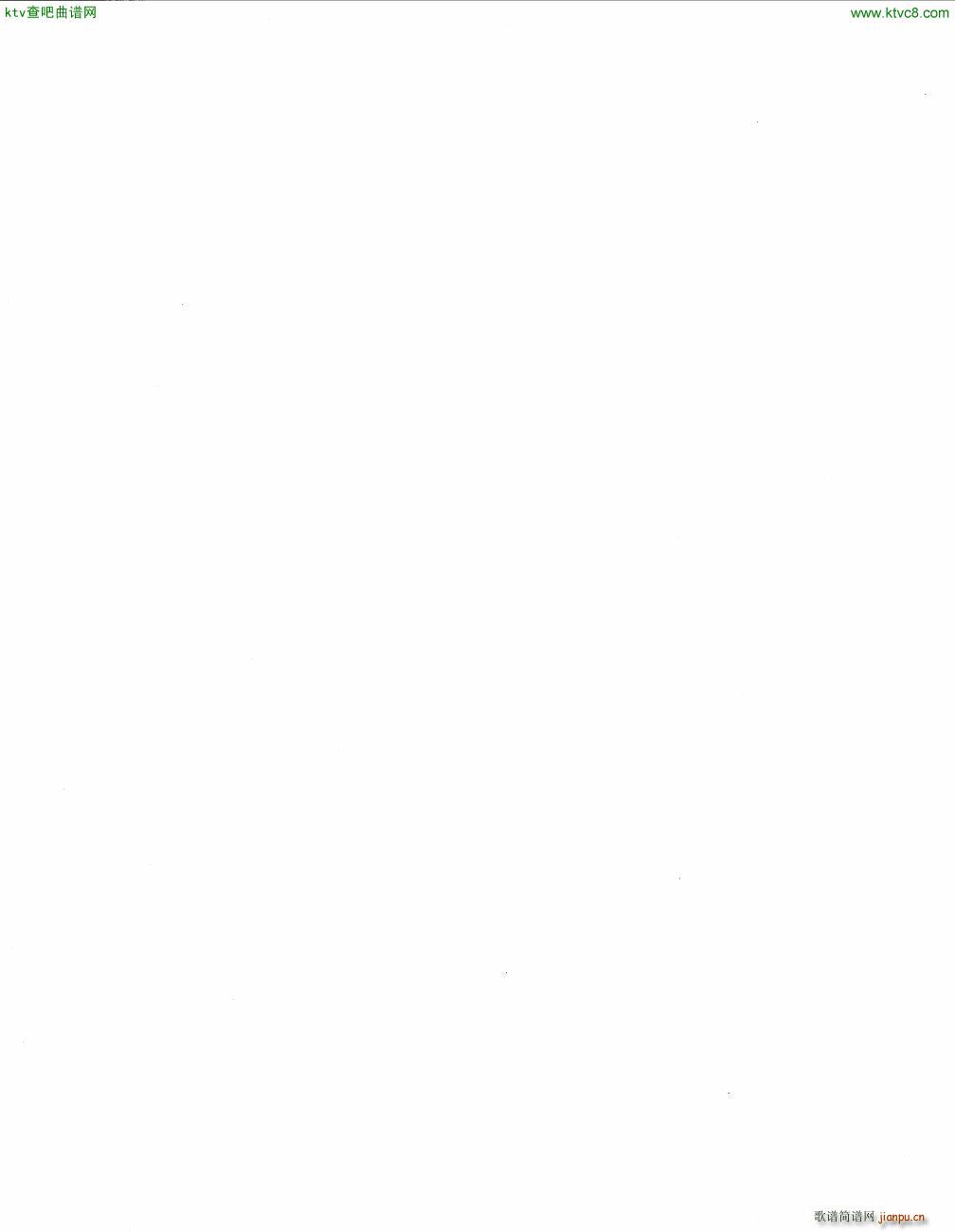 Blanchet Op 15 no 4 Scherzo7