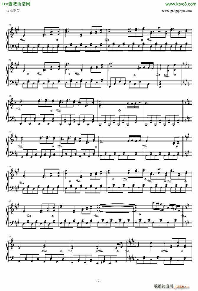 东方绯想天 �\い海に�tく_东方project2