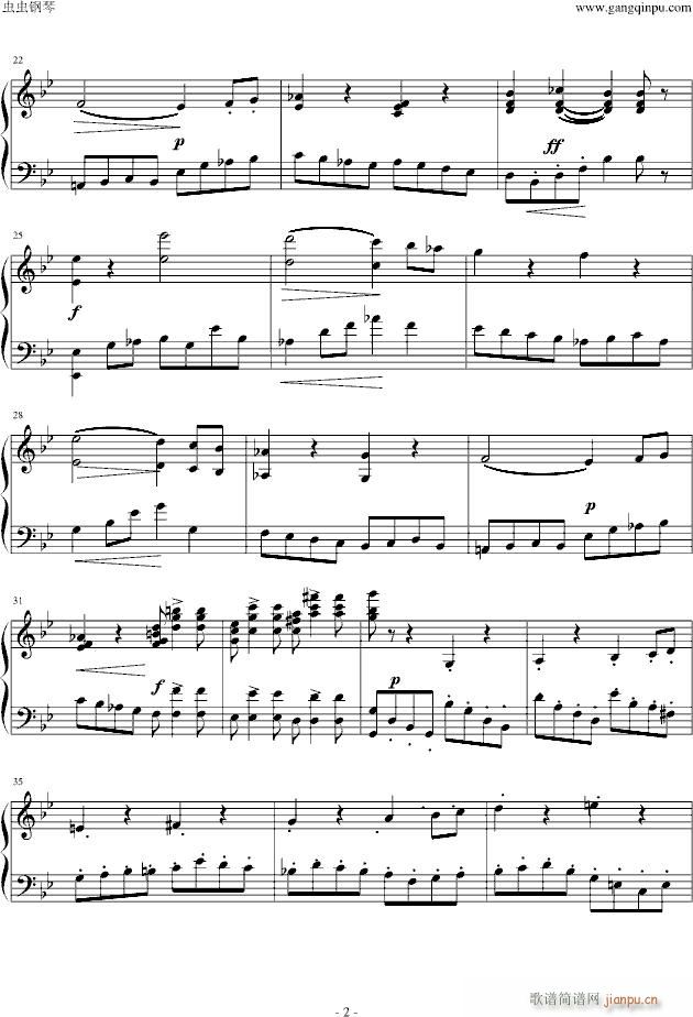断头台进行曲_柏辽兹2