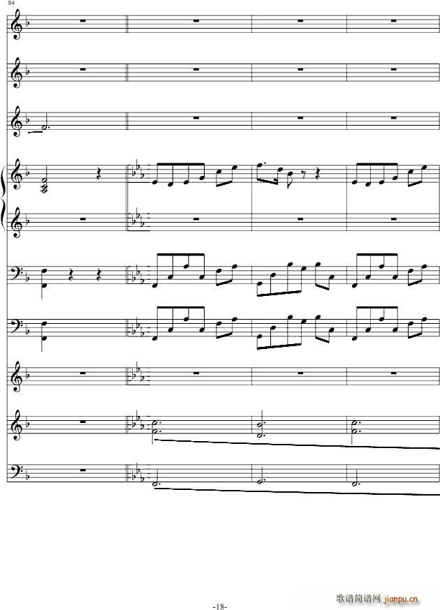 青春的记忆 弦乐版_莫林奇18