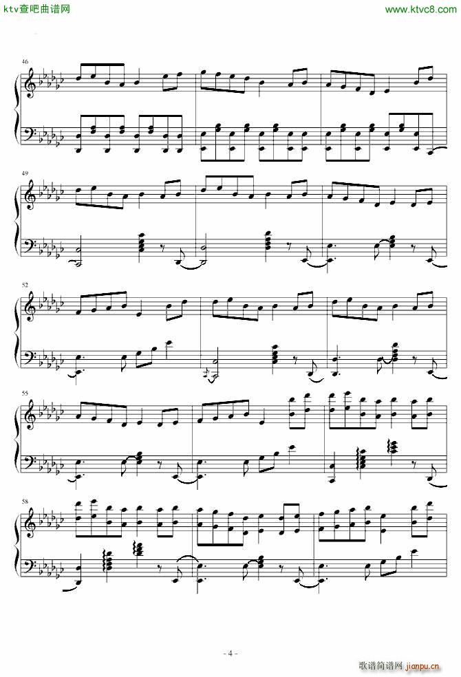 东方 bad apple hard_东方project4