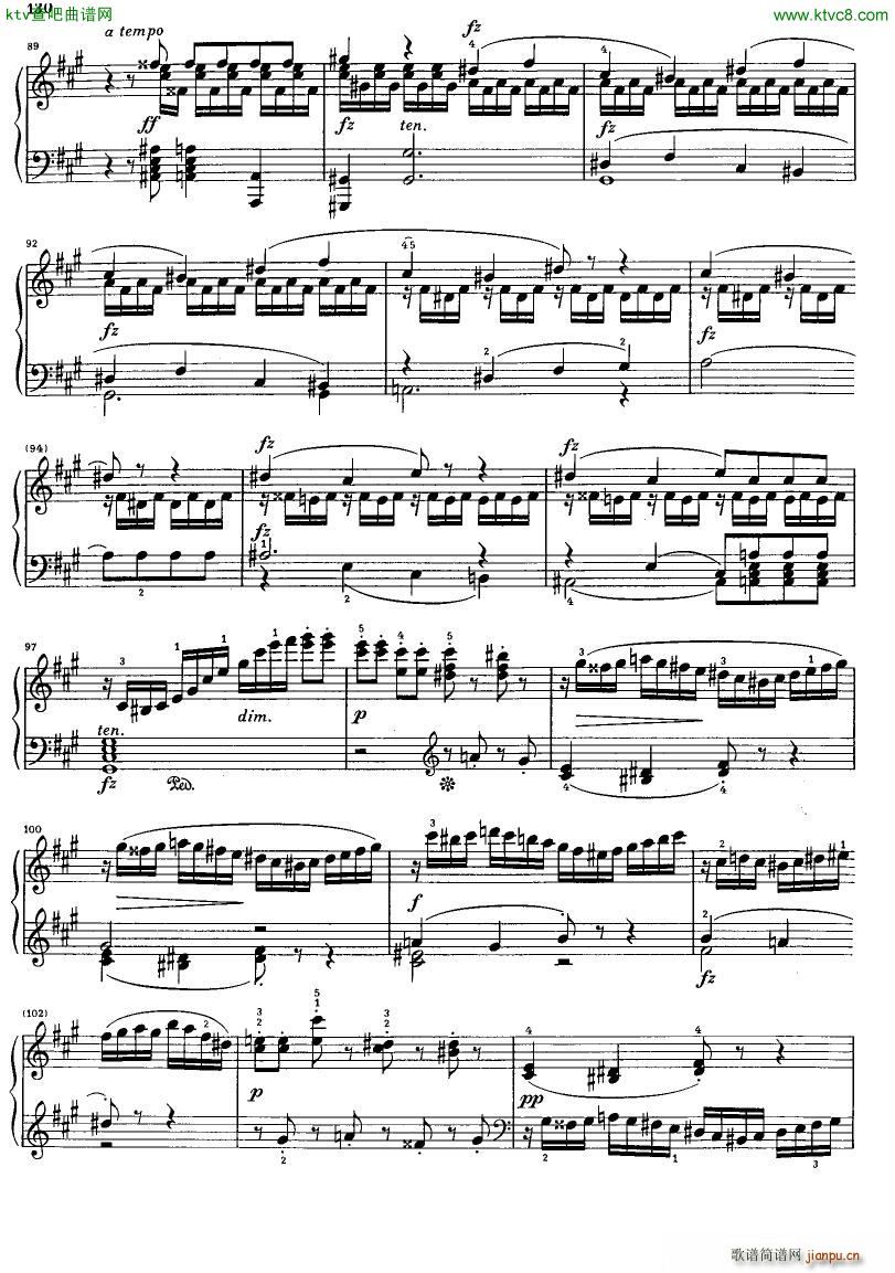 Clementi op 50 N 15