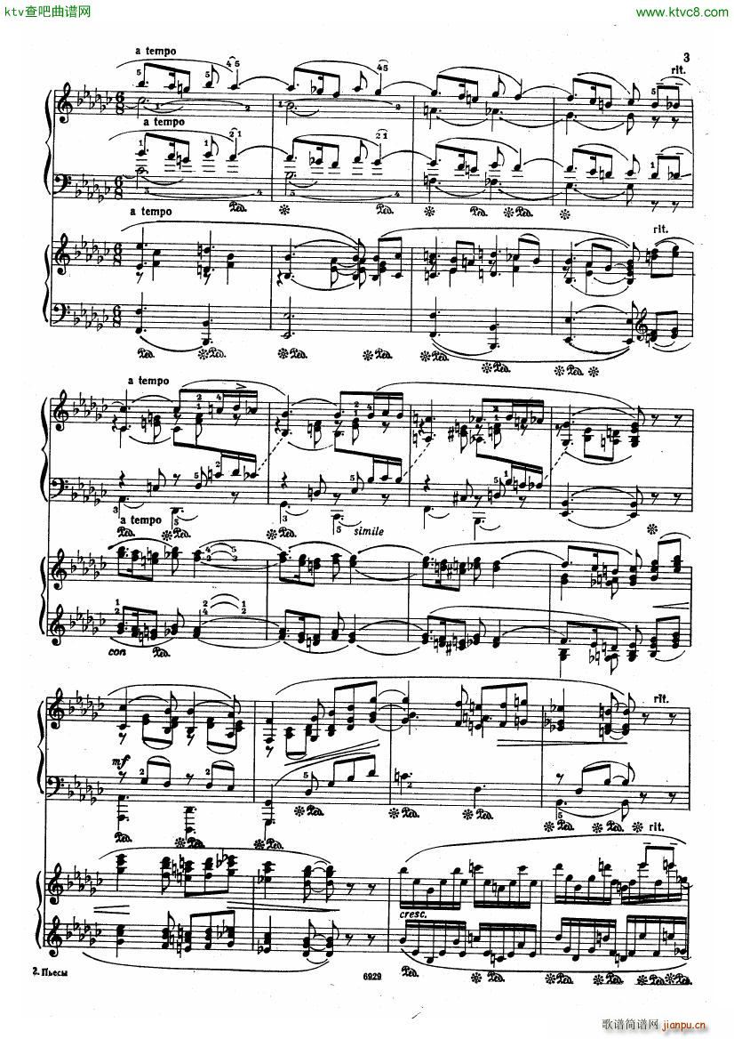 Guastavino Romance For 2 Pianos3