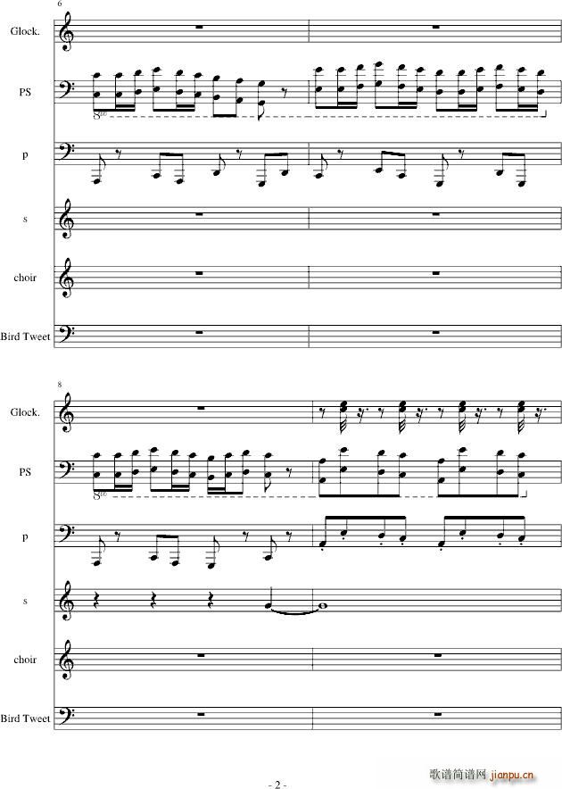 当猥琐男遇见鬼 雷死不偿命第一弹2