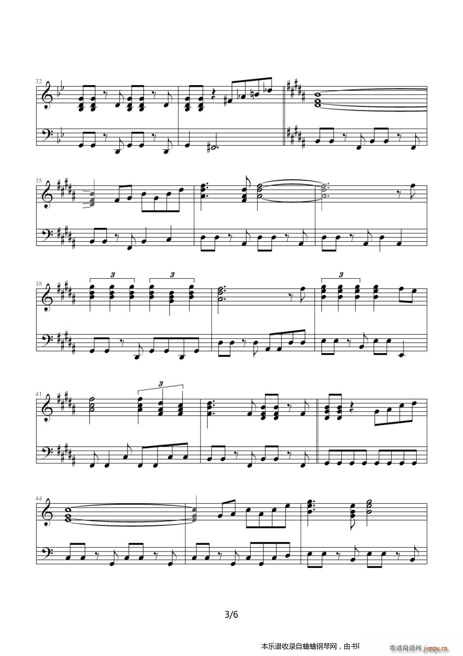 修女也狂-I will follow him3