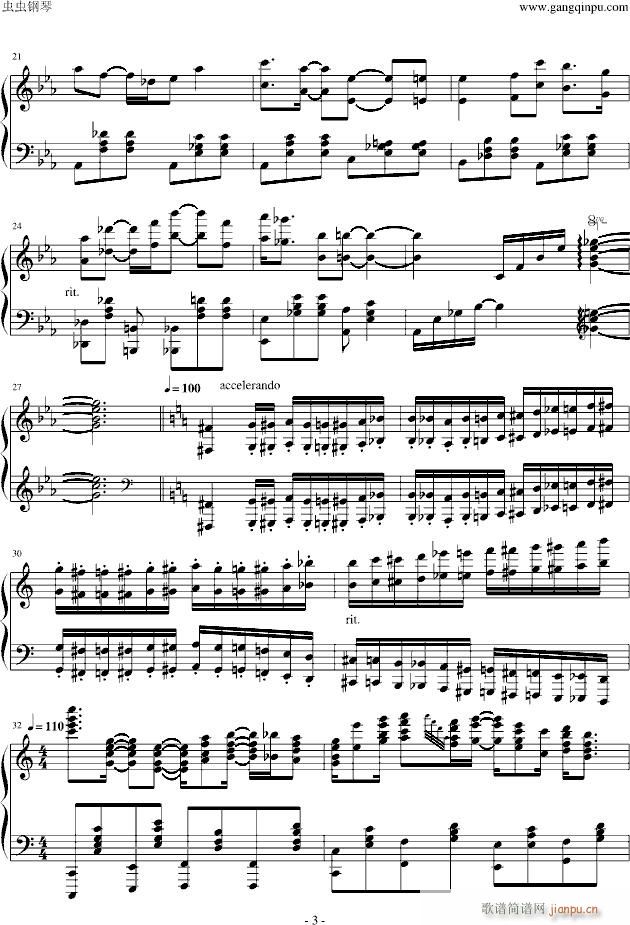 超级玛丽变奏曲 Super Mario Variations partita3