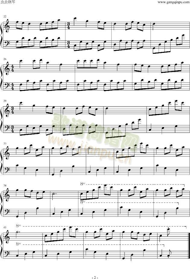 儿童回旋曲2