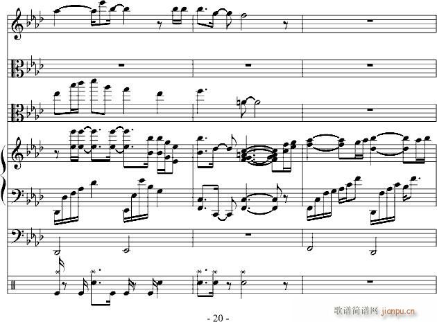 Memories of the Winter_飞儿乐团20