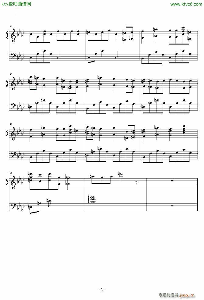 奏之曲变奏曲_左沐柒柒3