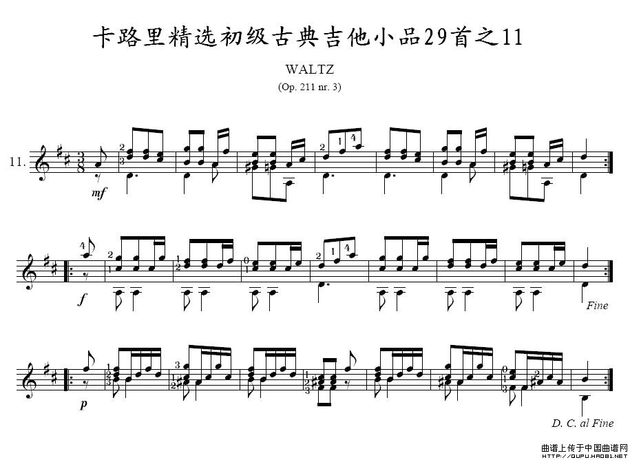 卡路里精选初级古典吉他小品29首之111