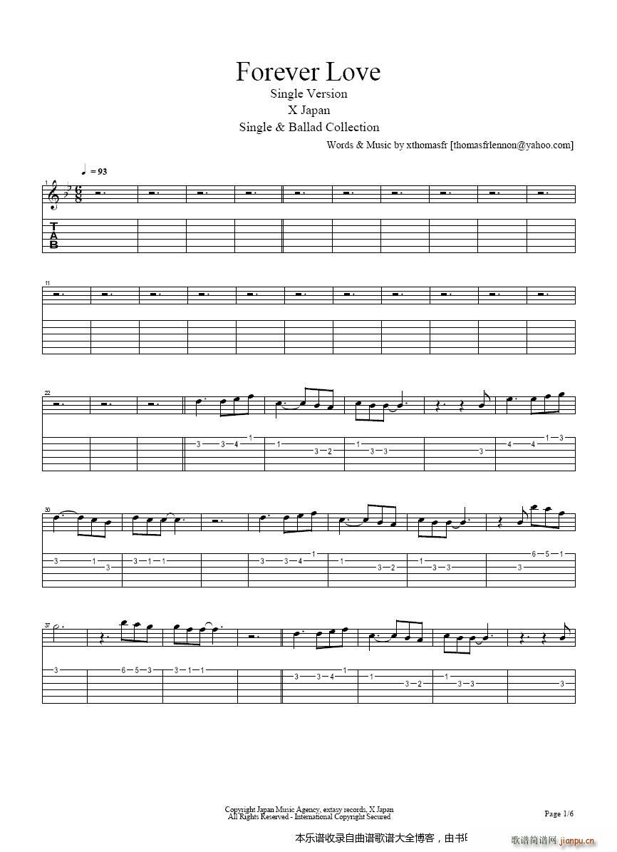 XJapan-ForeverLove(SingleVersion)吉他1